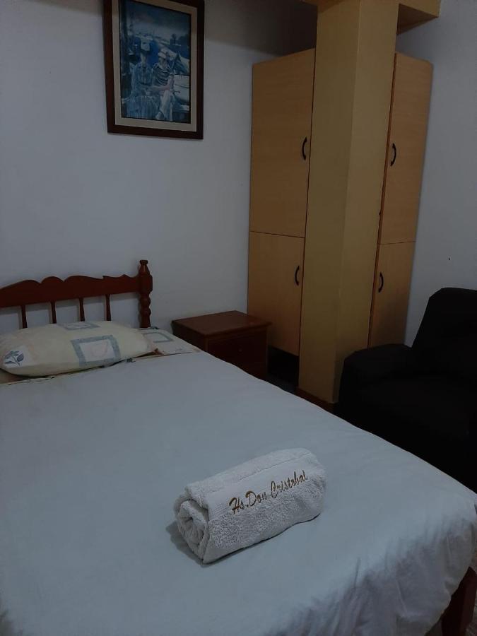 Hostal Don Cristobal Ayacucho Eksteriør billede