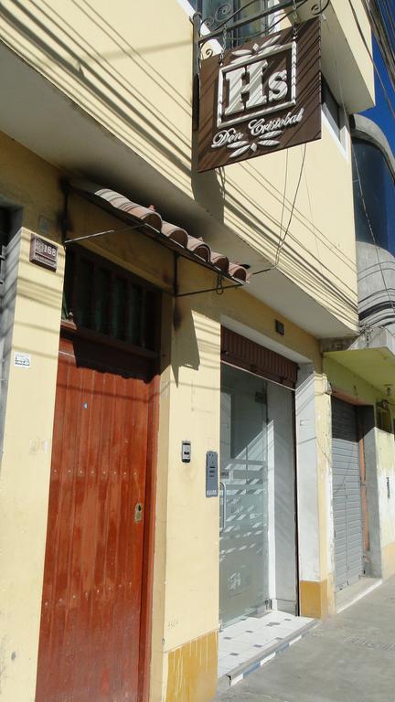 Hostal Don Cristobal Ayacucho Eksteriør billede